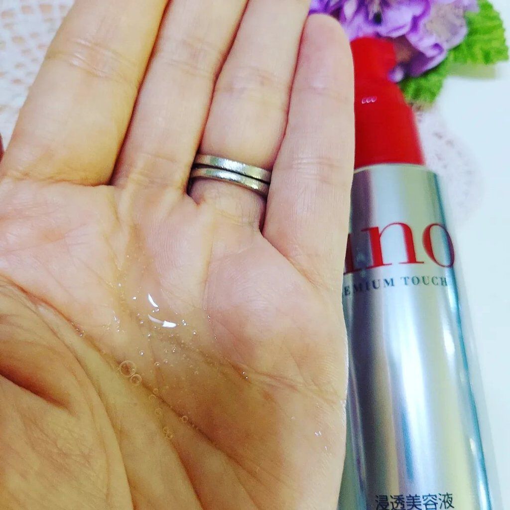 を使ったクチコミ（3枚目）