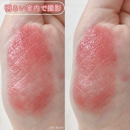 ネンマクフェイク ルージュ/Visée/口紅を使ったクチコミ(4枚目)