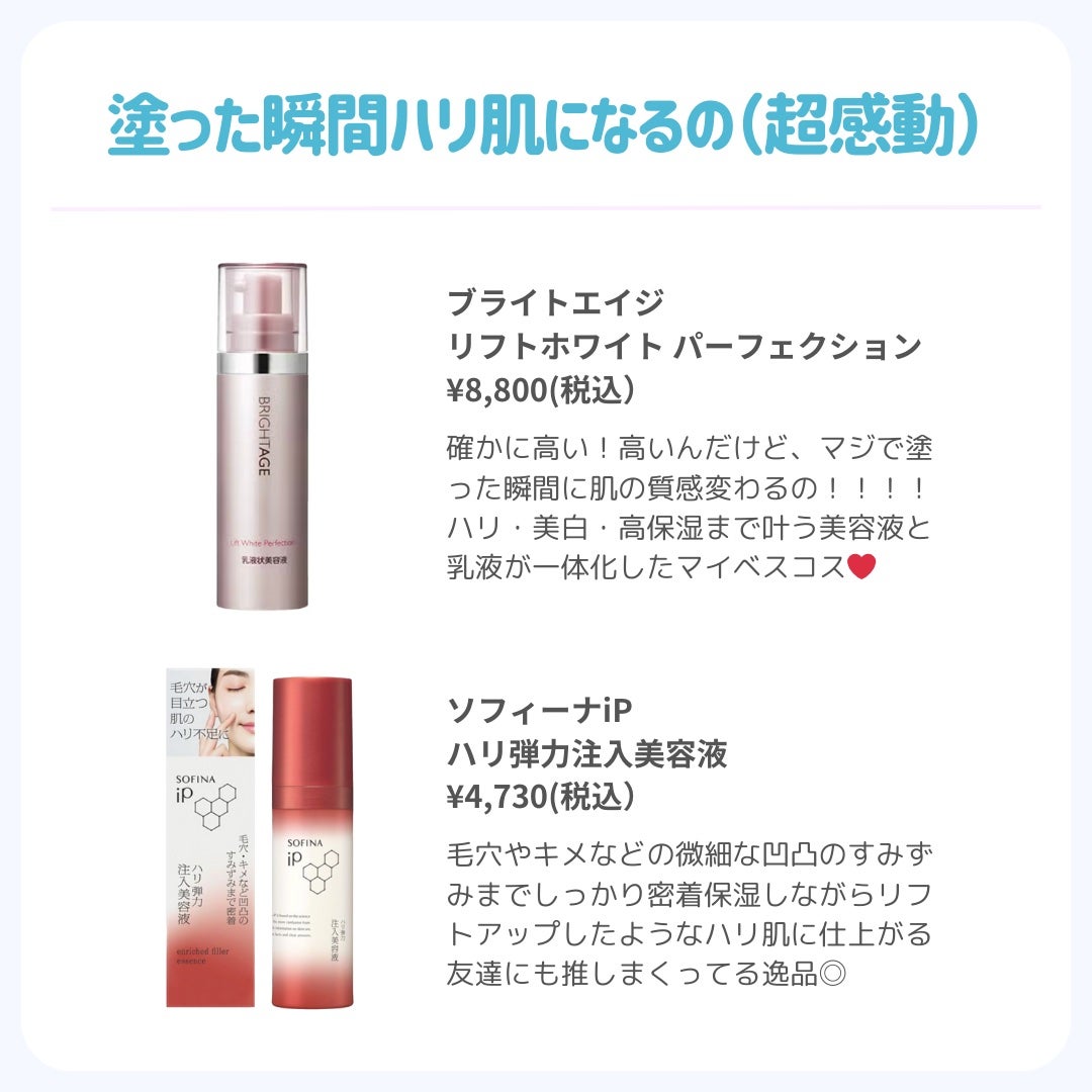 ðãã«ãã¡ãã&ã€ãšãã¡ããð on LIPS ãå¿åºŠãªãð¹æ¬åœã«ããã£ãéææã¢ã€ãã éðâš//ä»ãŸã§ãã£ã£ã£..ãïŒ6æç®ïŒ