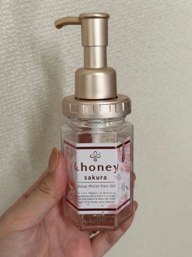 サクラ ディープモイスト ヘアオイル/&honey/ヘアオイルを使ったクチコミ（1枚目）