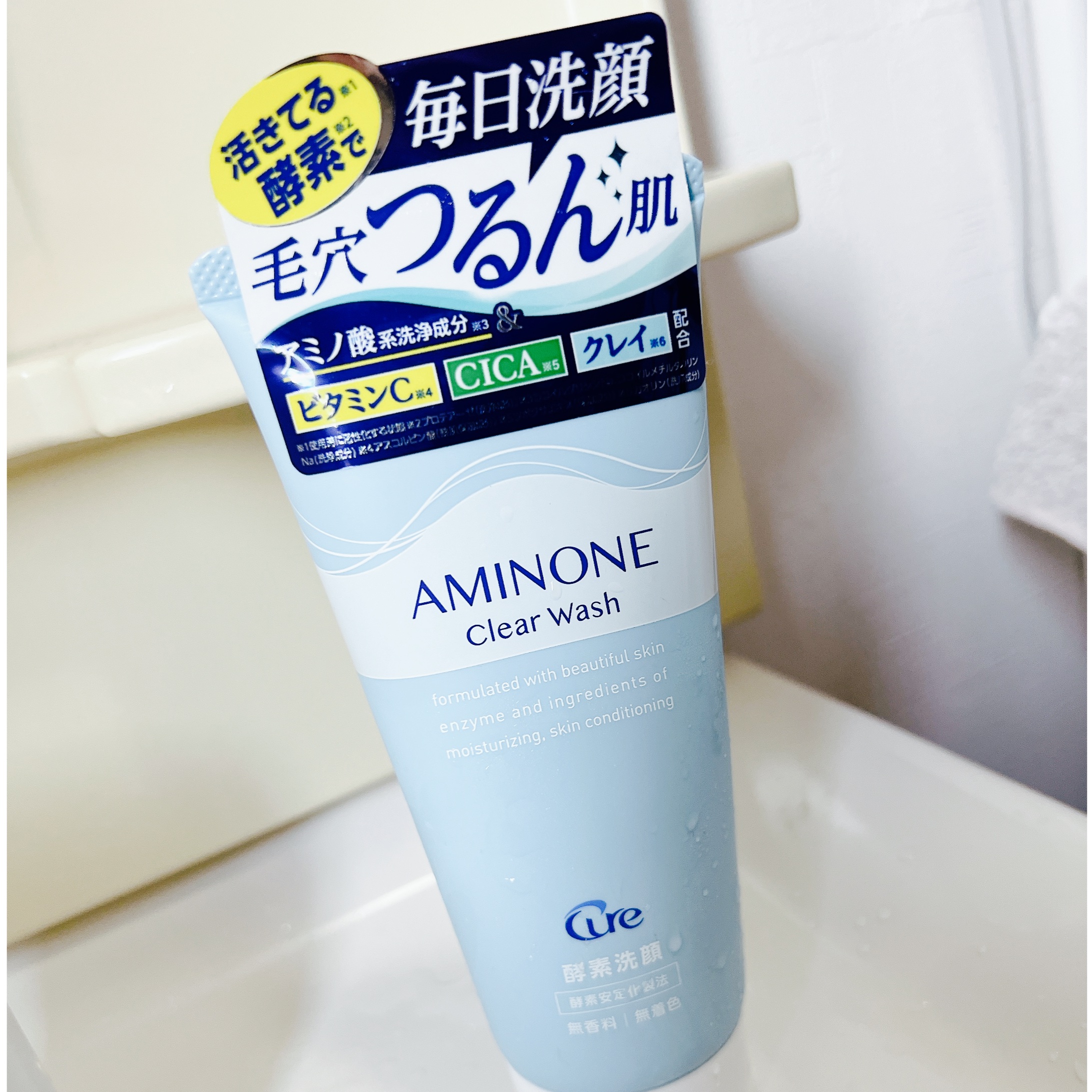アミノネクリアウォッシュ/Cure/洗顔フォームを使ったクチコミ（1枚目）