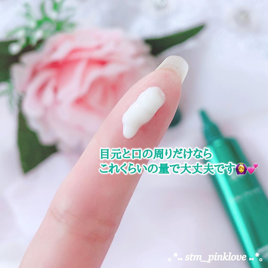 CICA デイリースージングマスク/VT/シートマスク・パックを使ったクチコミ(5枚目)