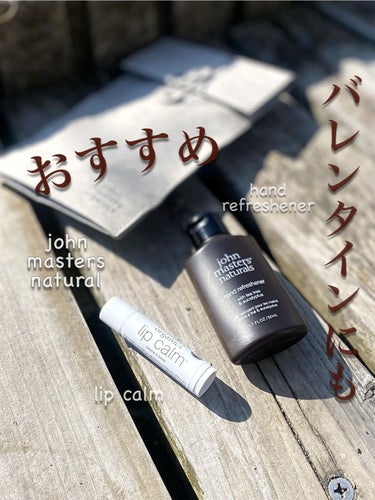 T&Eハンドリフレッシュナー/john masters organics/ハンドクリームを使ったクチコミ（1枚目）