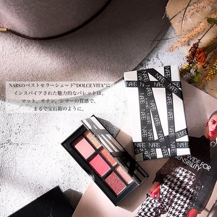 アンラップド ミニアイシャドーパレット DOLCE VITA/NARS/アイシャドウパレットを使ったクチコミ(4枚目)