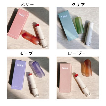 ソウルヴィーガンリップバーム/Laka/リップバームを使ったクチコミ(2枚目)