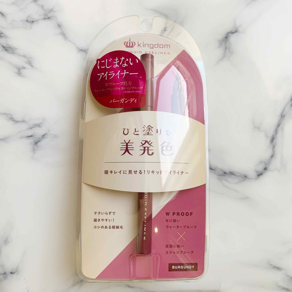 リキッドアイライナーWP /キングダム/リキッドアイライナーを使ったクチコミ(1枚目)