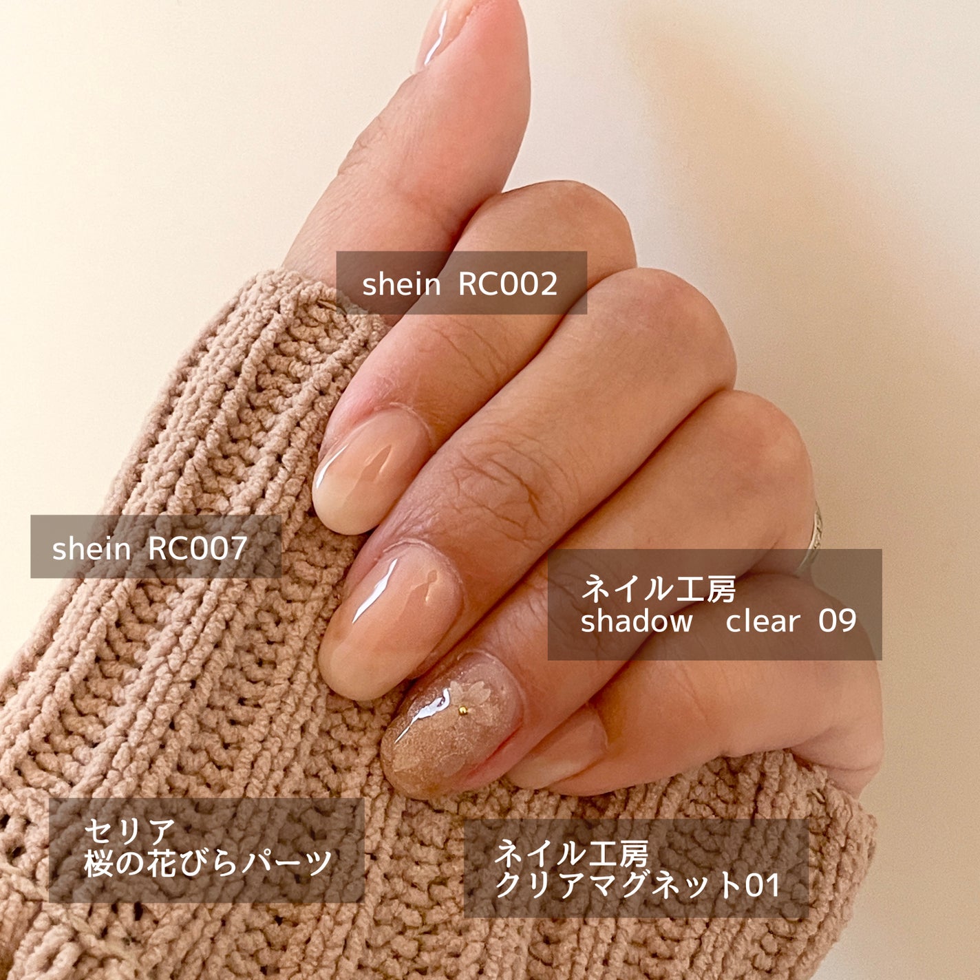 ペロリン/ネイル工房/ジェルネイルを使ったクチコミ(2枚目)