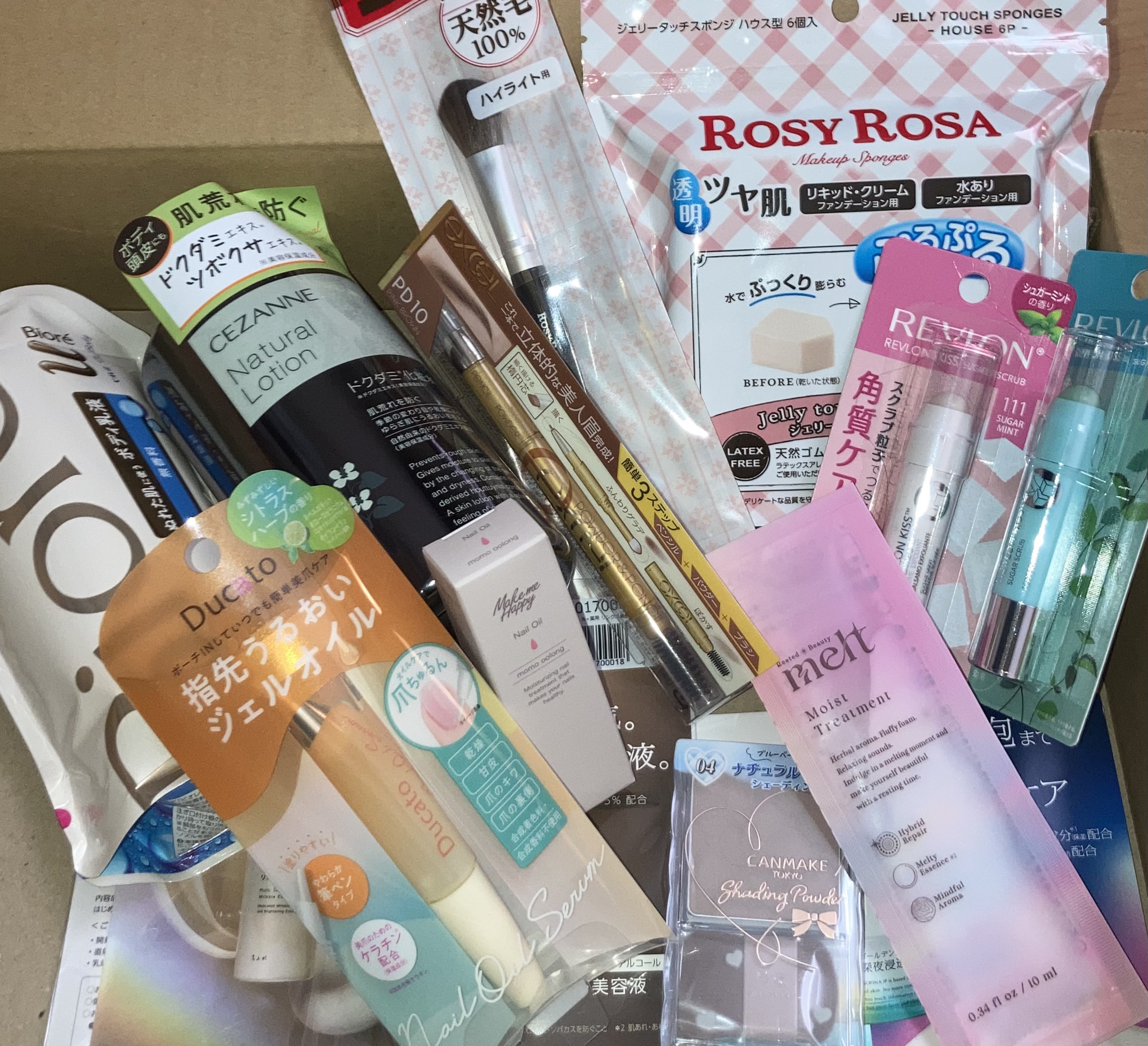 ネイルオイルセラム /デュカート/ネイルオイル・トリートメントを使ったクチコミ（1枚目）