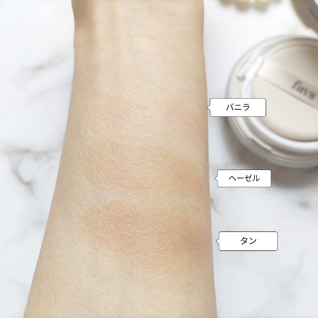 カーミンググロウアップクッションファンデーション/favs/リキッドファンデーションを使ったクチコミ(9枚目)