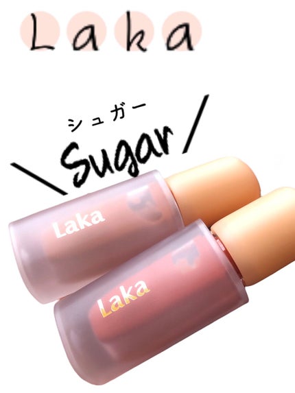 フルーティーグラムティント/Laka/リップティントを使ったクチコミ(1枚目)