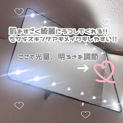 LED ブライトニングミラーYLD-2500 カインズ/カインズ/その他を使ったクチコミ(2枚目)