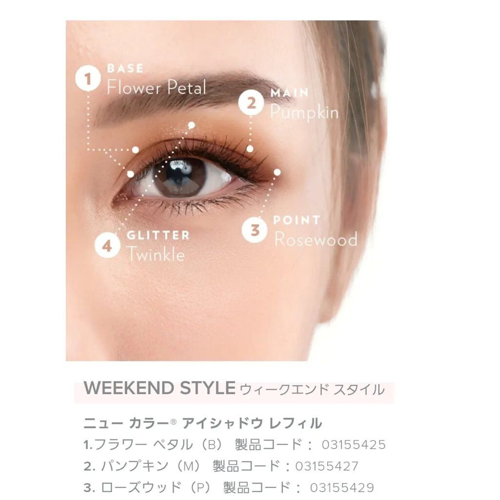 美肌カウンセラー💆肌悩みを解決し見る世界を変える on LIPS 「【日本上略🇰🇷みんな大好き韓国コスメ】韓国でしか手に入らなかっ..」(6枚目)