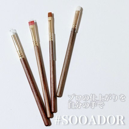 BY MAENG #01 アイライナーブラシ/SOOA DOR/メイクブラシを使ったクチコミ(2枚目)