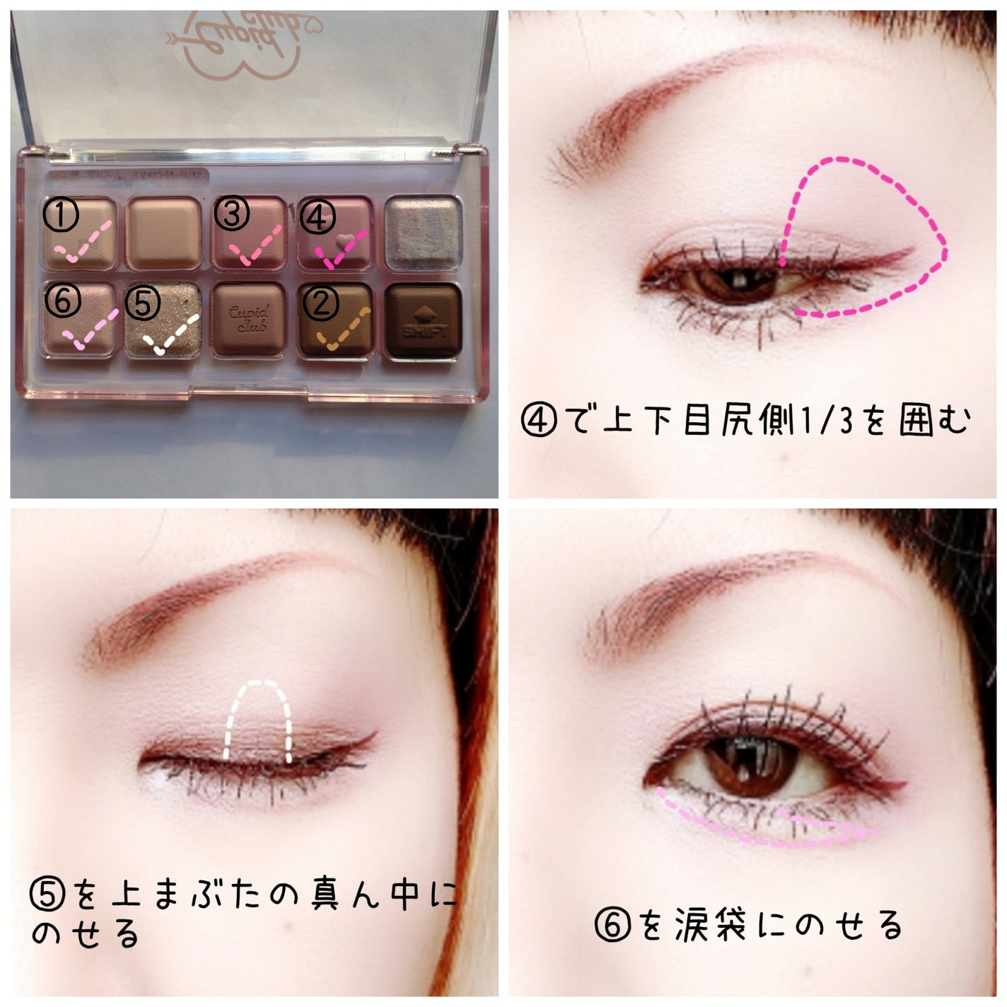 パーフェクトエクステンション マスカラ for カール/D-UP/マスカラを使ったクチコミ(3枚目)