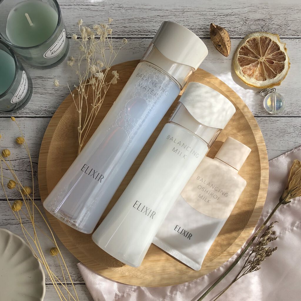 新品　エリクシールホワイトクリアエマルジョン　TⅡ 6本セット 31+onwuHUVL.jpg_BO30,255,255,