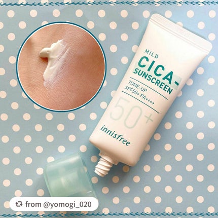 マイルド シカ サンスクリーン SPF50+ / PA++++/innisfree/日焼け止めクリームを使ったクチコミ(2枚目)