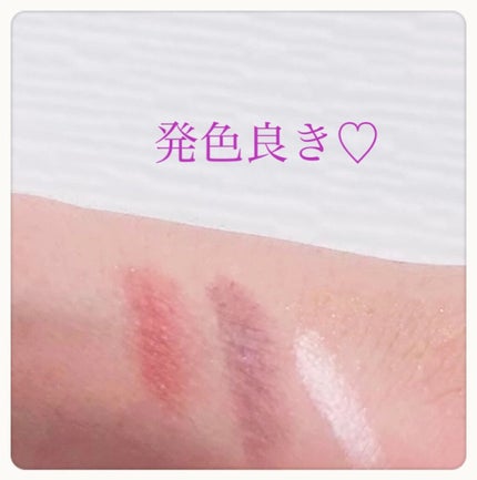 MY MIXED PALETTE 6色カスタムパレット/MN/マルチパレットを使ったクチコミ(4枚目)