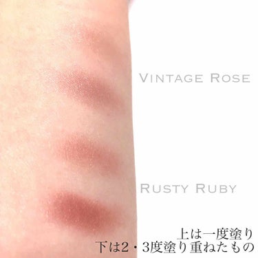 アディクション ザ アイシャドウ 144 Vintage Rose (P)★限定色/ADDICTION/シングルアイシャドウを使ったクチコミ（3枚目）