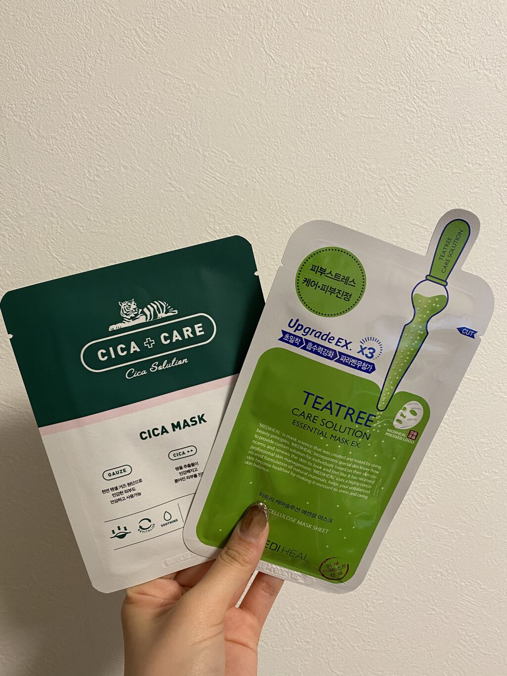 を使ったクチコミ（1枚目）