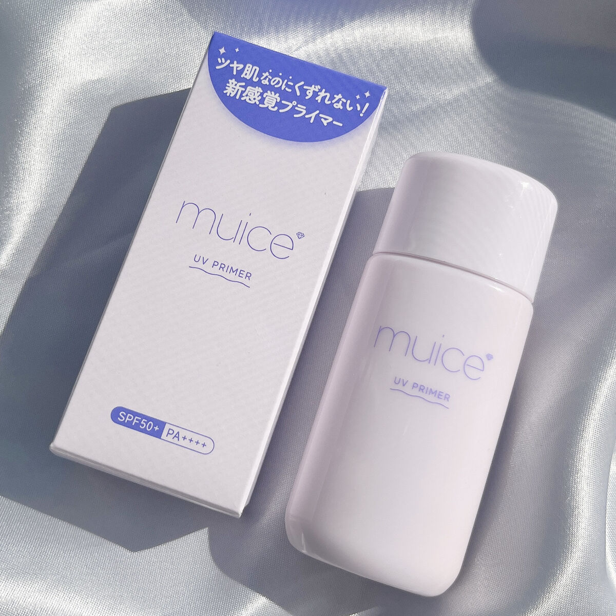 ツヤピッタプライマー/muice/化粧下地を使ったクチコミ（1枚目）