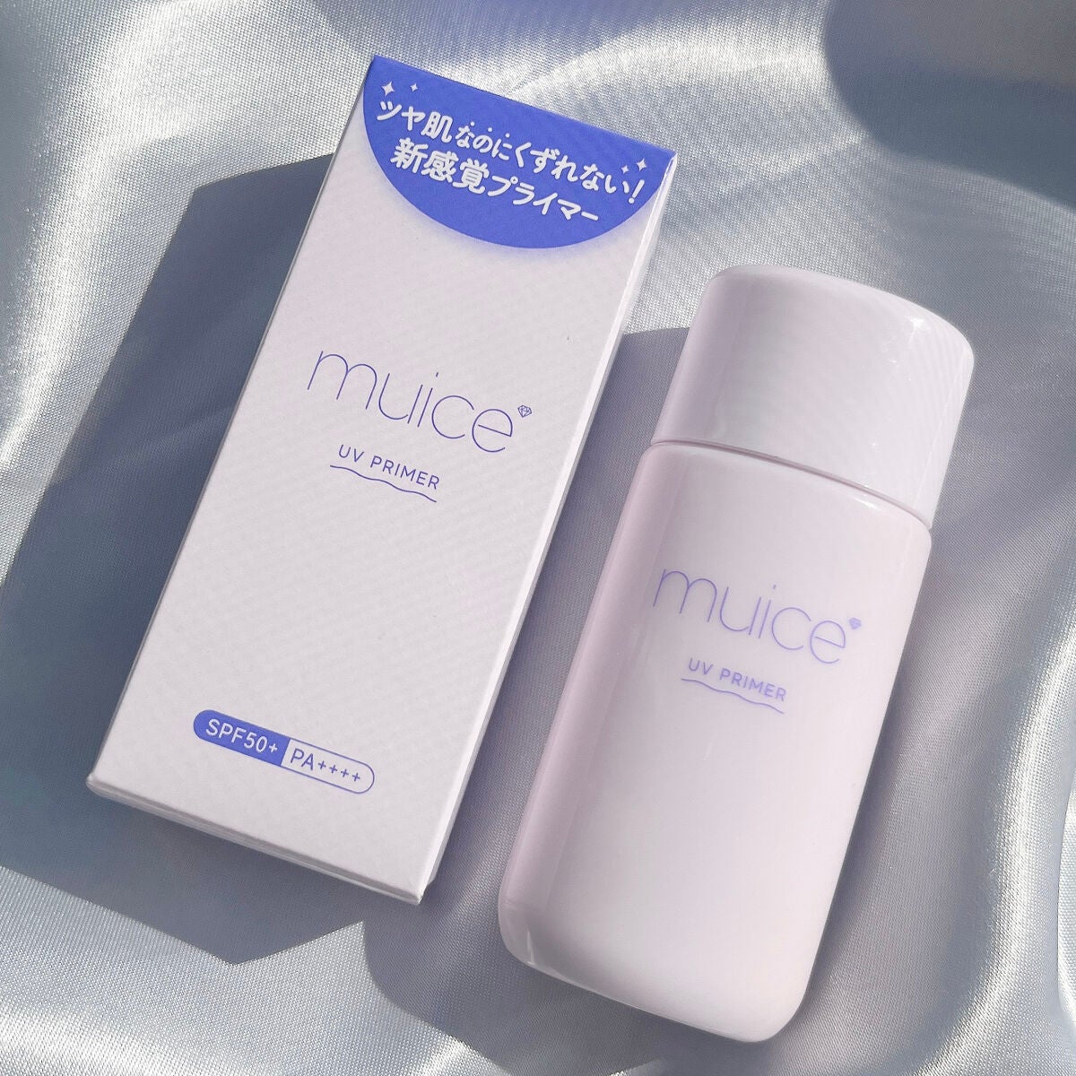 ツヤピッタプライマー/muice/化粧下地を使ったクチコミ(1枚目)