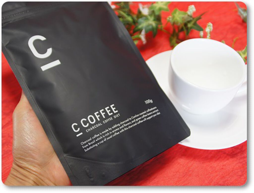 C COFFEE(チャコールコーヒーダイエット)/C COFFEE/ドリンクを使ったクチコミ(1枚目)