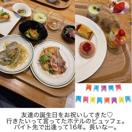 Crest 3D ホワイト/クレスト/歯磨き粉を使ったクチコミ(3枚目)