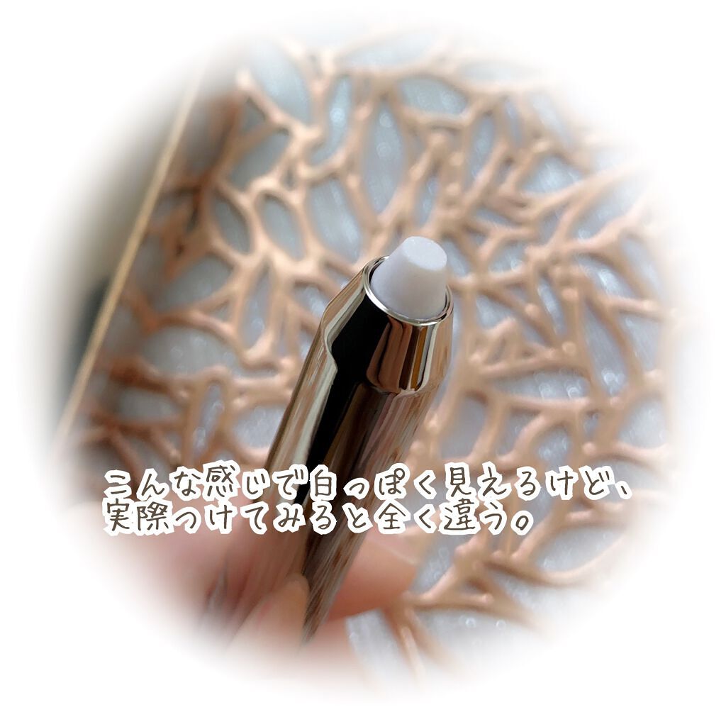 イルミネイティング アイペンシル EX01 Mirage Aura/LUNASOL/スティックアイシャドウを使ったクチコミ（3枚目）