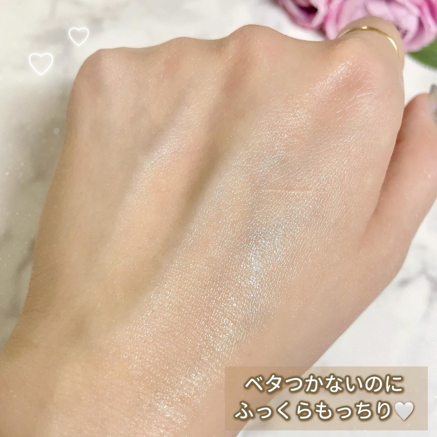 サミュ ガラクトポア セラム/SAM'U/美容液を使ったクチコミ(6枚目)