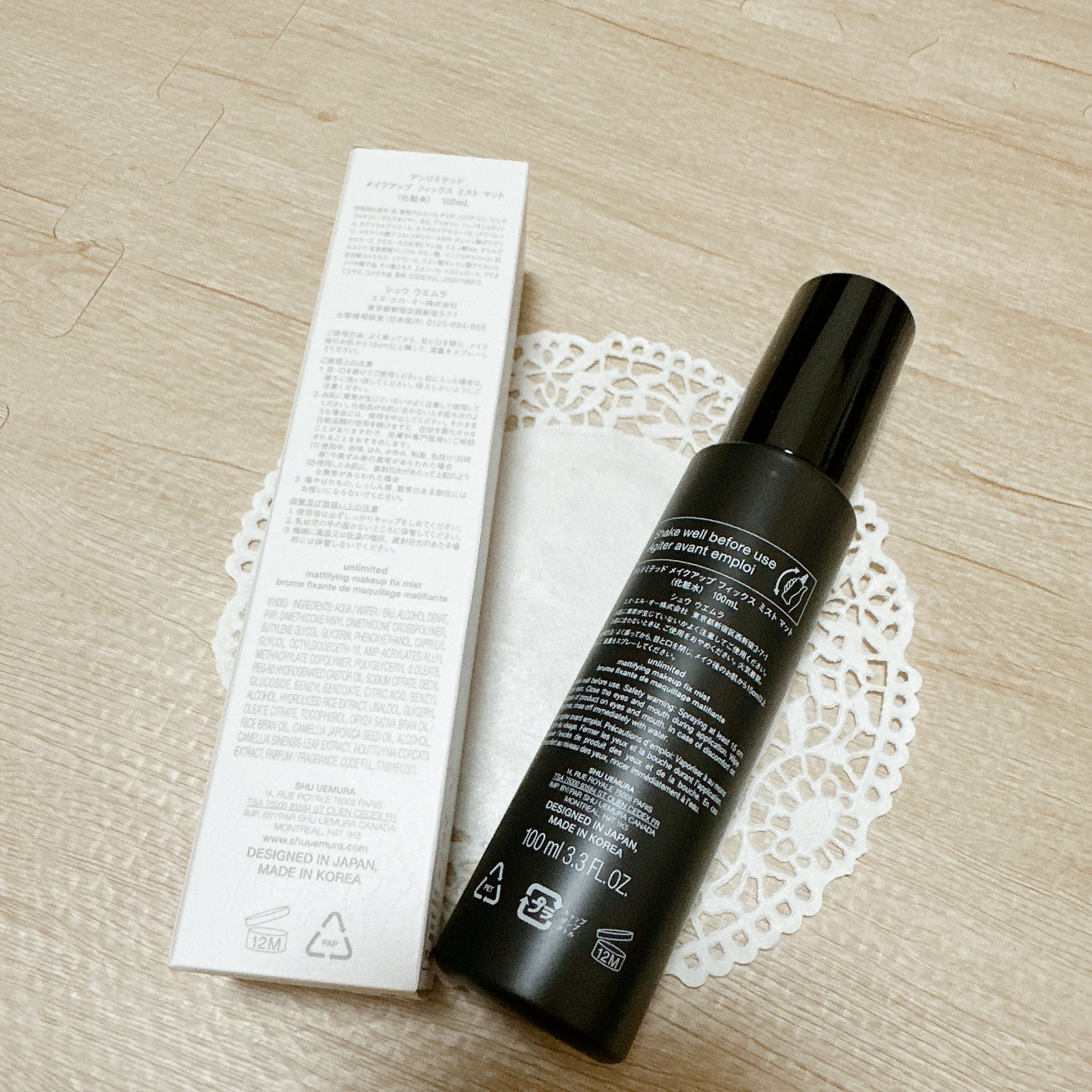 アンリミテッド メイクアップ フィックス ミスト マット ［ヨモギの香り］/shu uemura/フィックスミストを使ったクチコミ（3枚目）