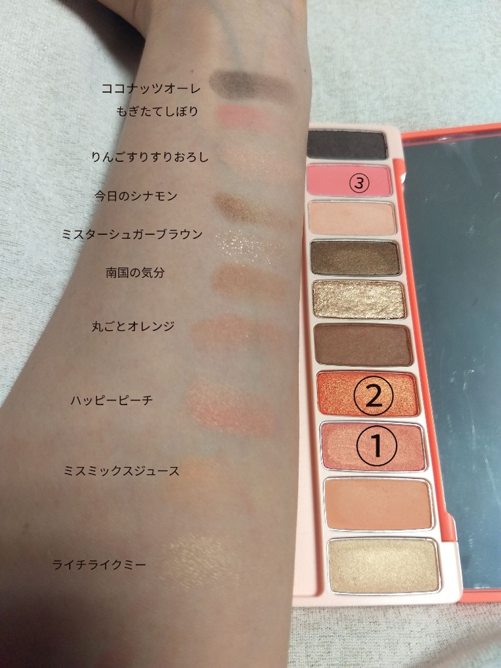 プレイカラー アイシャドウ/ETUDE/アイシャドウパレットを使ったクチコミ(1枚目)