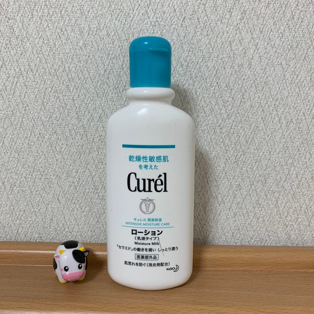 ローション/キュレル/ボディローションを使ったクチコミ(1枚目)