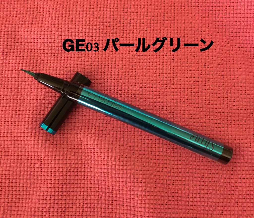 グリッターアイライナー＆アイシャドウ2in1/SHEDELLA/リキッドアイライナーを使ったクチコミ（3枚目）