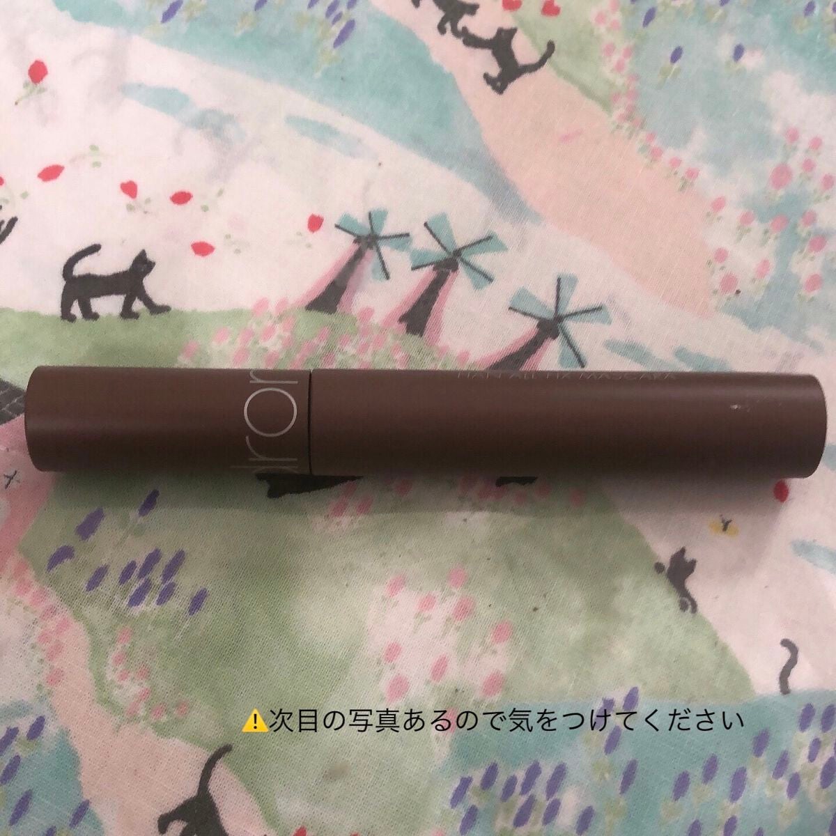 ハンオールフィックスマスカラ/rom&nd/マスカラを使ったクチコミ(1枚目)