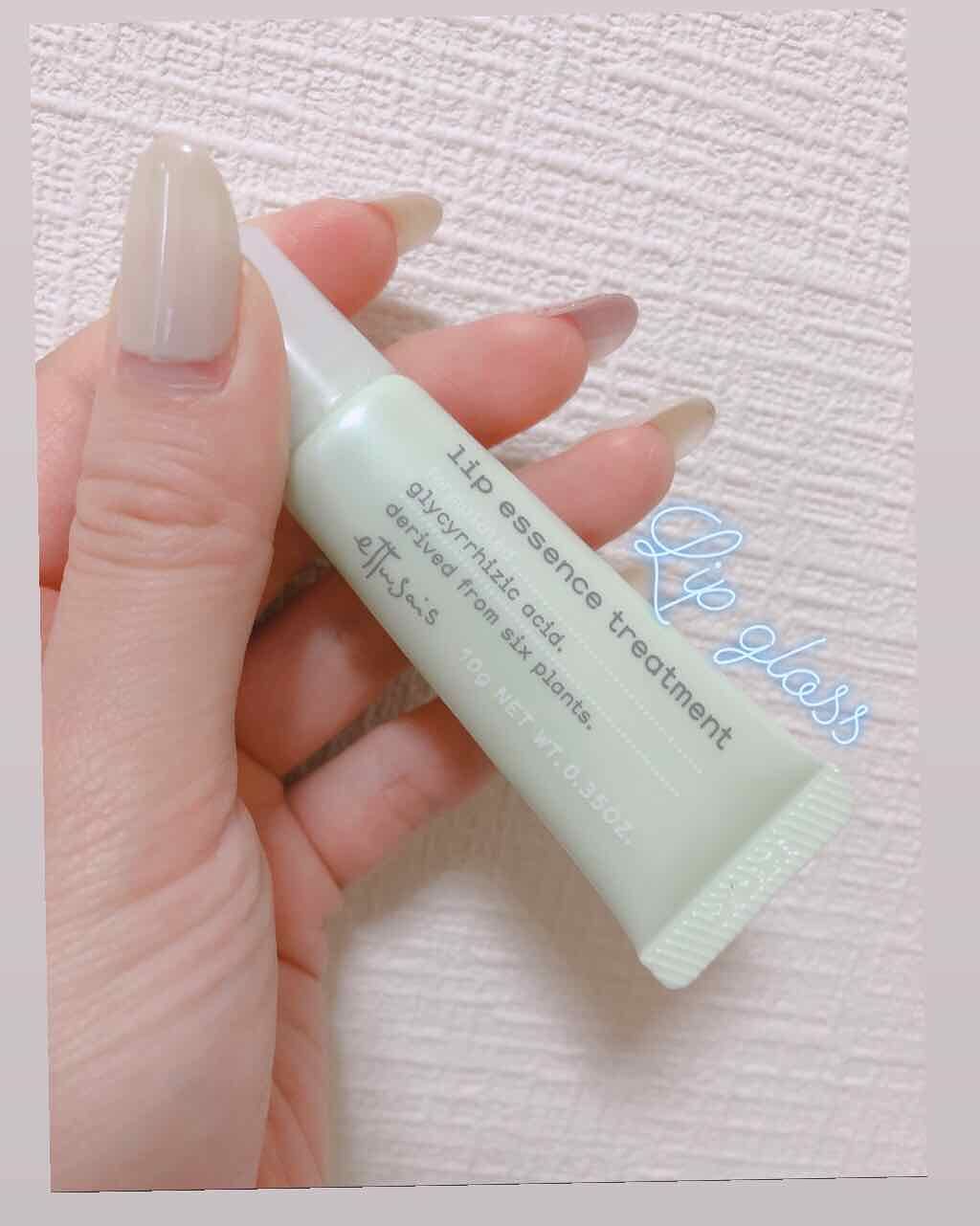 薬用リップエッセンス a/ettusais/リップケアを使ったクチコミ（1枚目）