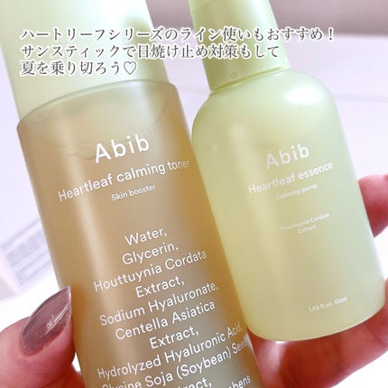 ドクダミカーミングトナー スキンブースター/Abib /ブースター・導入液を使ったクチコミ(3枚目)