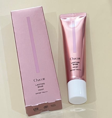 ラスティングベース モイストC/チャコット・コスメティクス/化粧下地を使ったクチコミ(1枚目)