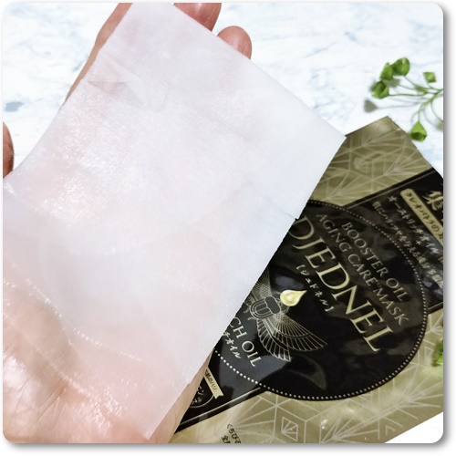 BOOSTER OIL AGING CARE MASK/DJEDNEL/シートマスク・パックを使ったクチコミ（3枚目）