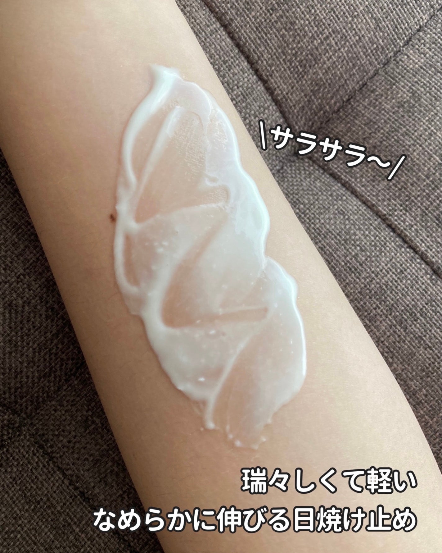 RXザ・6ペプチドスキンブースターセラム/COSRX/ブースター・導入液を使ったクチコミ(5枚目)