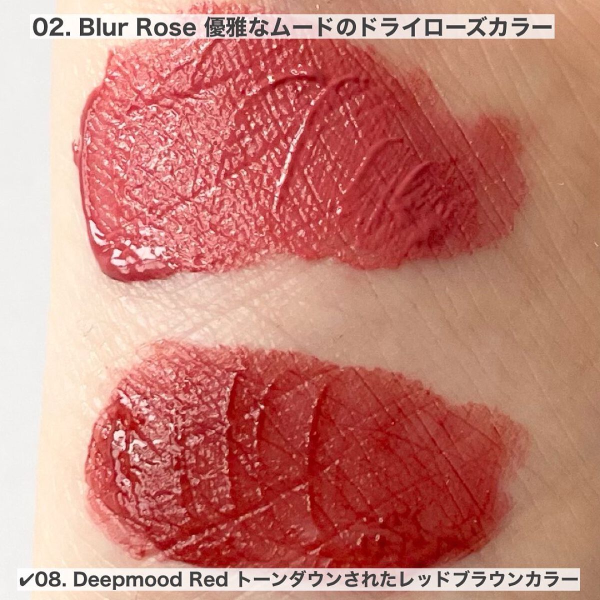 カラースエードリップロッカー/Neker /口紅を使ったクチコミ(4枚目)