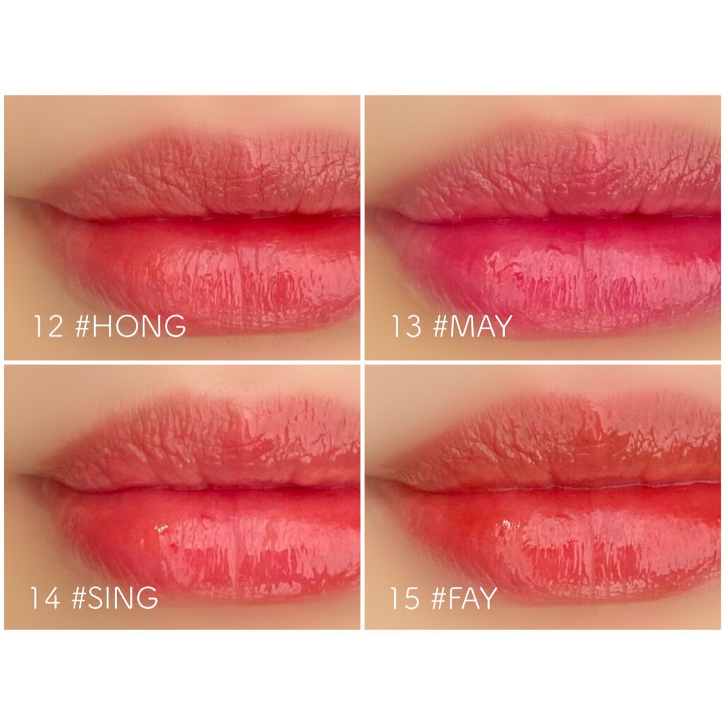 ホリカホリカ ハートクラッシュグローティントエアー/HOLIKA HOLIKA/リップティントを使ったクチコミ(2枚目)