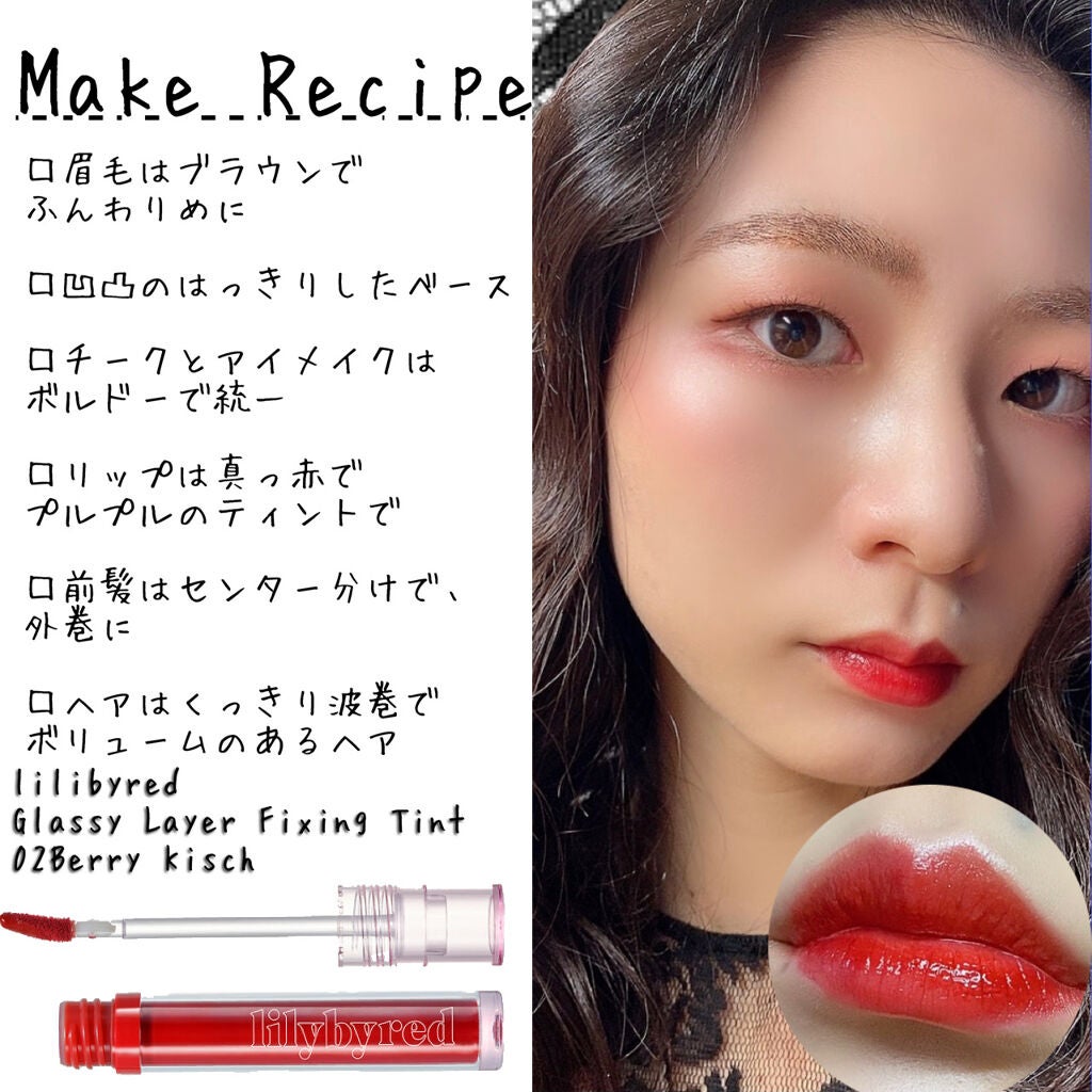 「塗るつけまつげ」ロングタイプ/デジャヴュ/マスカラを使ったクチコミ(2枚目)