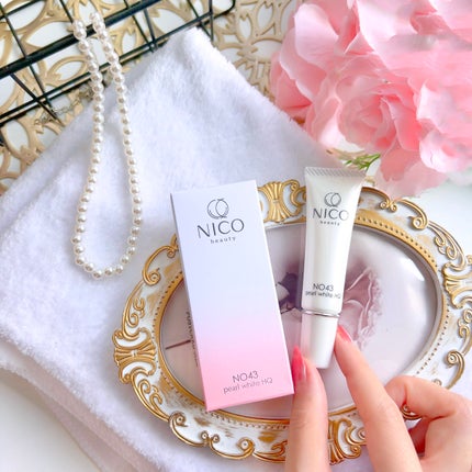 NO43 パールホワイトHQ/NICO beauty/フェイスクリームを使ったクチコミ(1枚目)