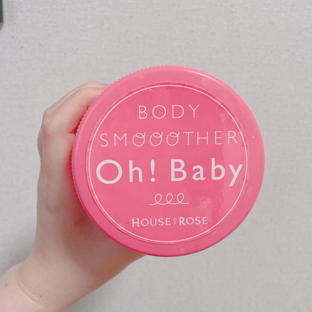 ボディ スムーザー /ハウス オブ ローゼ/ボディスクラブを使ったクチコミ(1枚目)