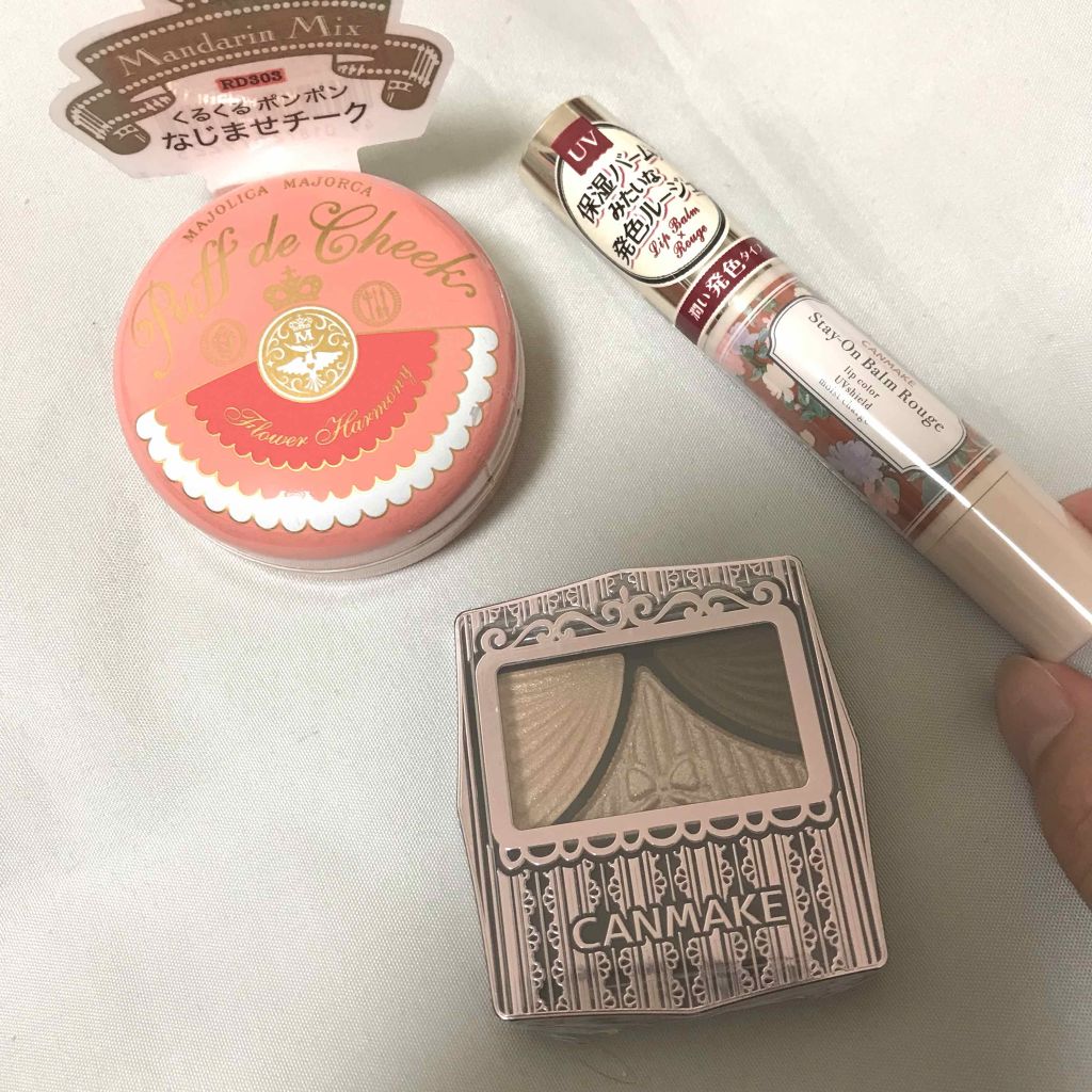 ジューシーピュアアイズ/キャンメイク/アイシャドウパレットを使ったクチコミ（1枚目）