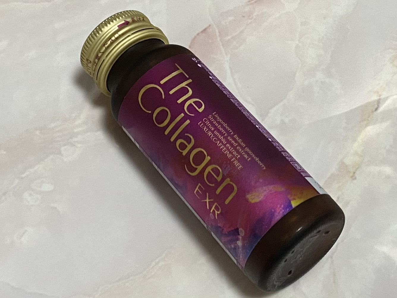 ザ・コラーゲン EXR ＜ドリンク＞/ザ・コラーゲン/美容ドリンクを使ったクチコミ（2枚目）