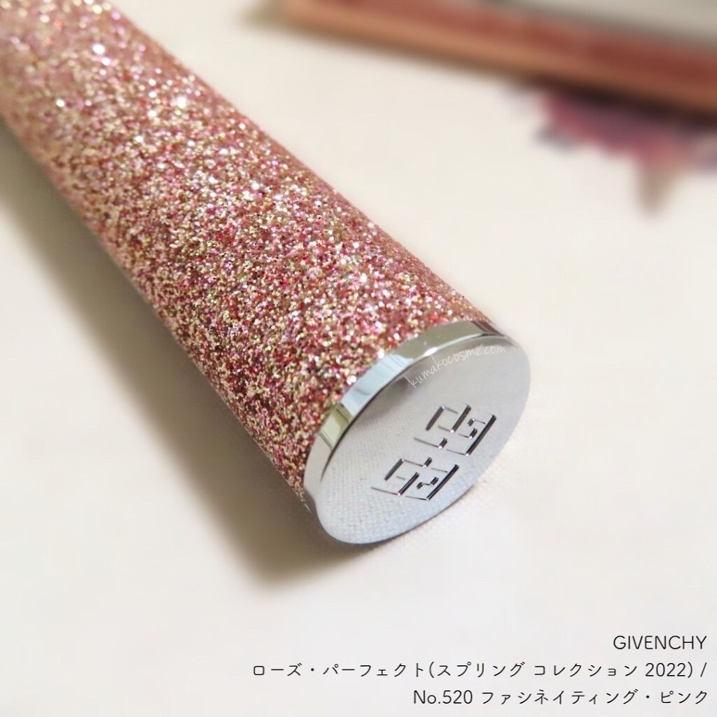 ローズ・パーフェクト No.520 ファシネイティング・ピンク/GIVENCHY/リップバームを使ったクチコミ（3枚目）
