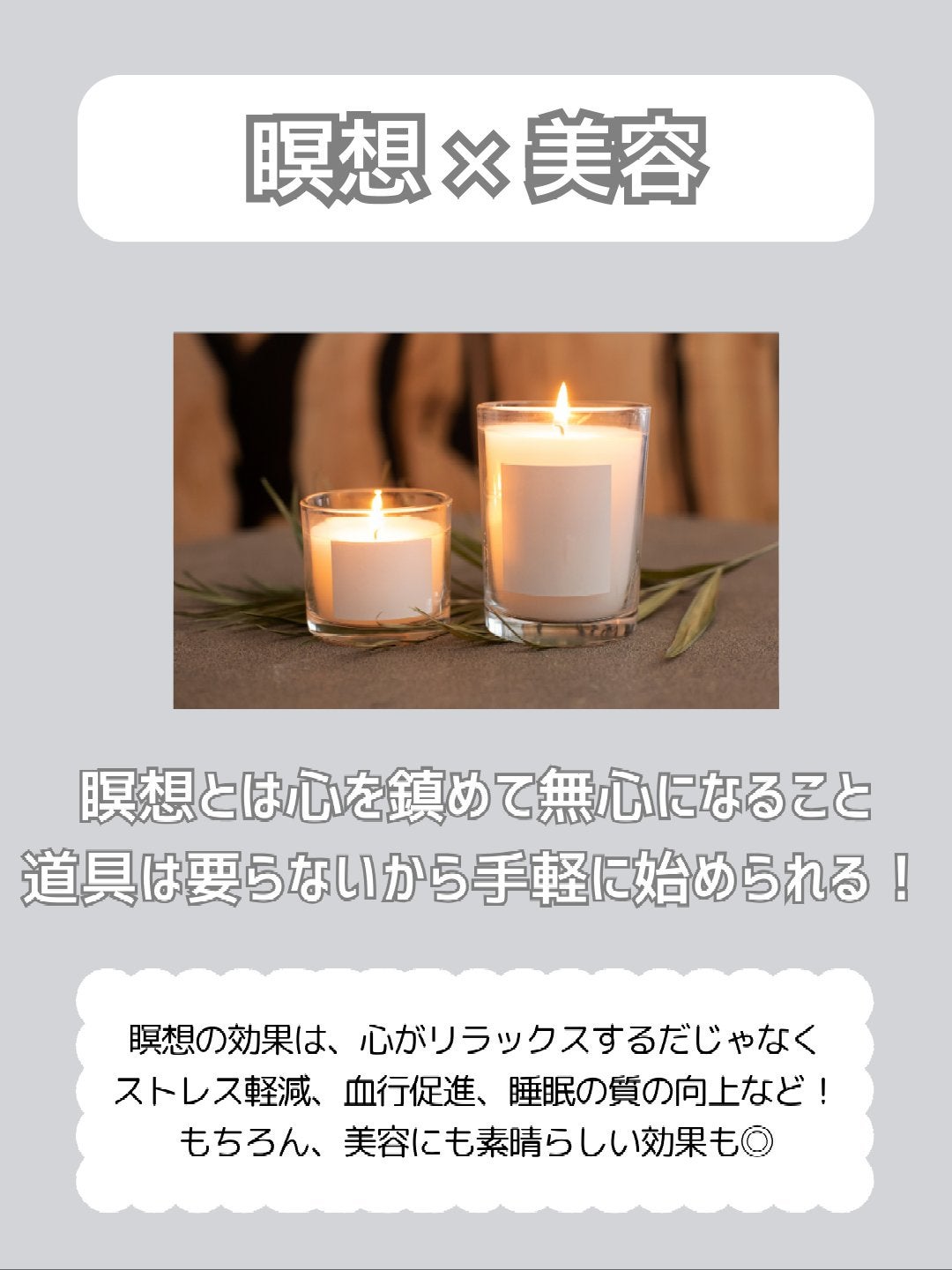 🍓エム🍓 on LIPS 「「最近、ストレスで肌荒れしやすい…寝不足でクマが気になる…そん..」(2枚目)