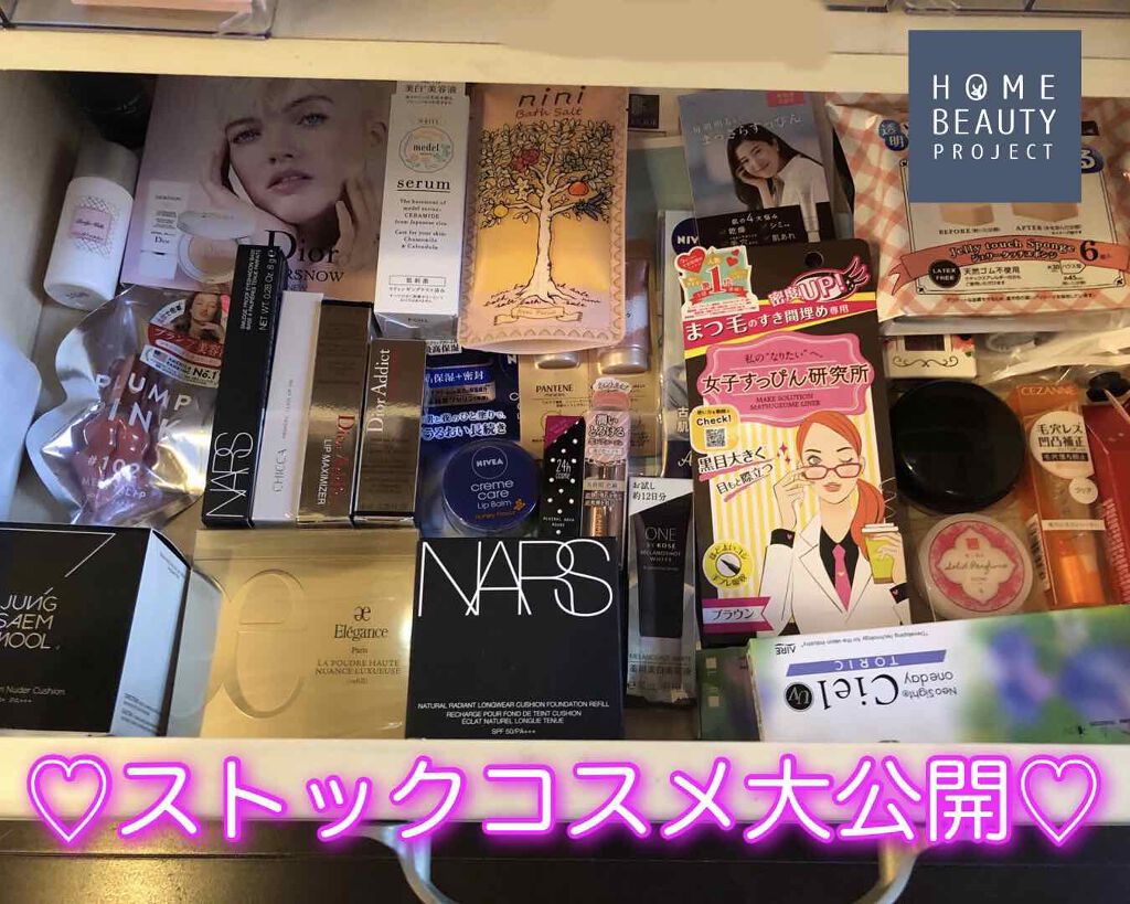 ふう on LIPS 「私はちょっと捻って、ポーチの中じゃなく、眠って待ってる、または..」(1枚目)