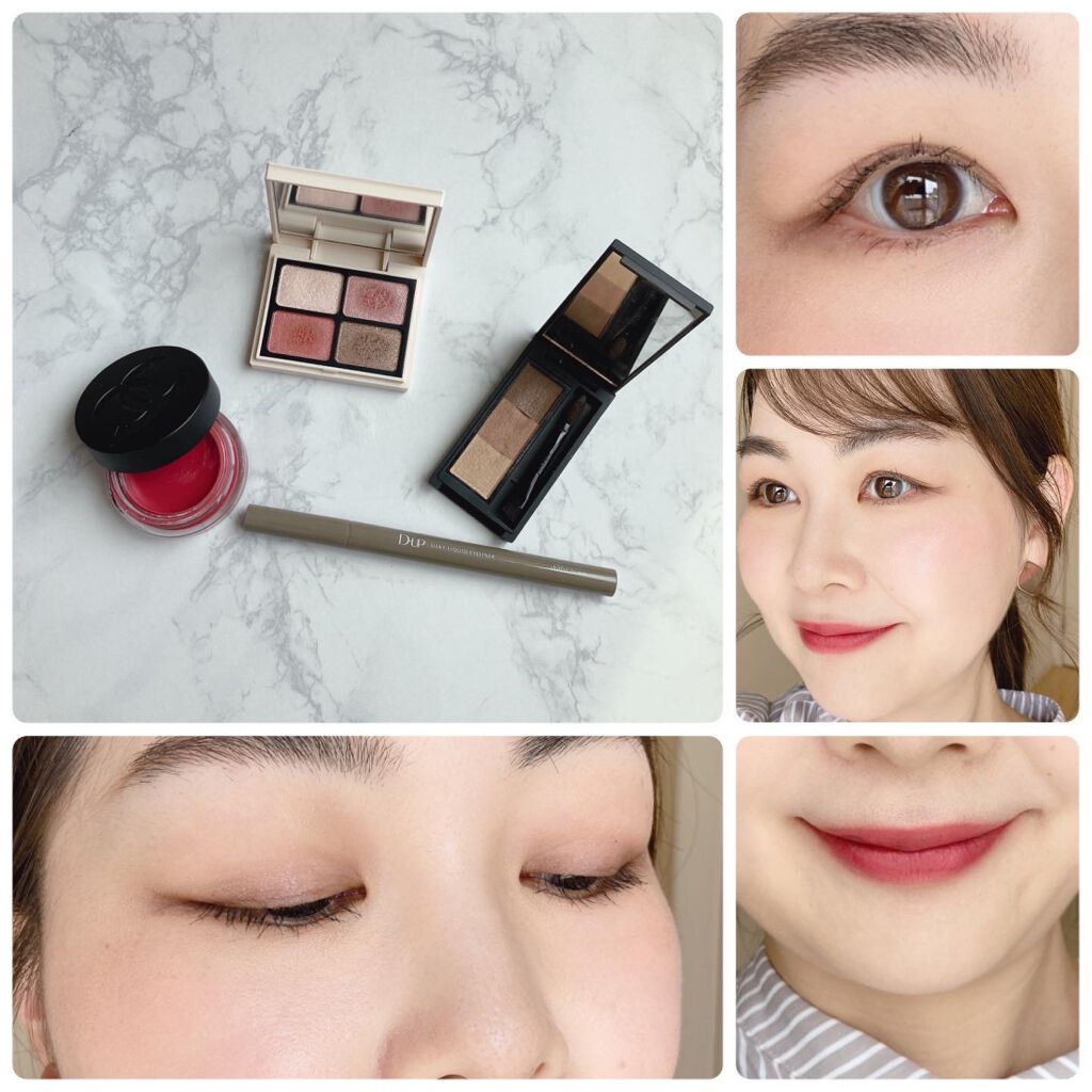 ニュアンスカラーアイズ/Enamor/アイシャドウパレットを使ったクチコミ（3枚目）